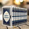 Sahîh-i Müslim Tercüme ve Şerhi (10 Cilt Takım Özel Kutusunda)
