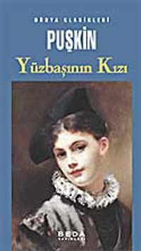 Yüzbaşının Kızı