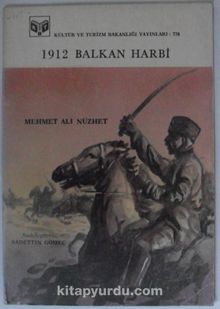 1912 Balkan Harbi Kod: 12-F-33