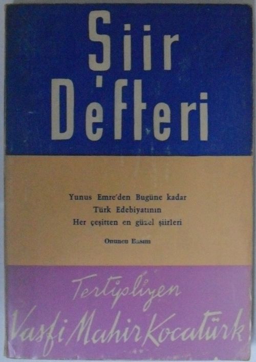 Şiir Defteri Kod: 12-F-40
