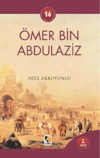 Beşinci Halife Ömer bin Abdülaziz