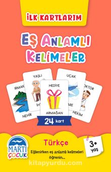 İlk Kartlarım - Eş Anlamlı Kelimeler - Bilinmeyen Yazar