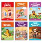 Çocuklar İçin Geleneksel Kitaplar Seti (6 Kitap) 