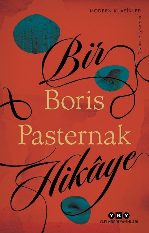 Bir Hikaye