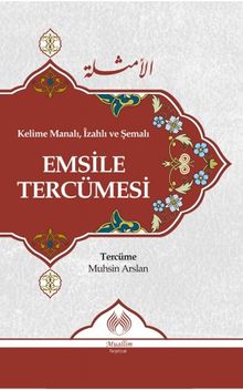 Kelime Manalı, İzahlı Ve Şemalı Emsile Tercümesi