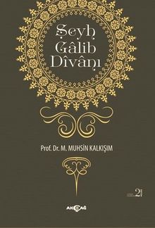 Şeyh Galip Divanı (3.hm)