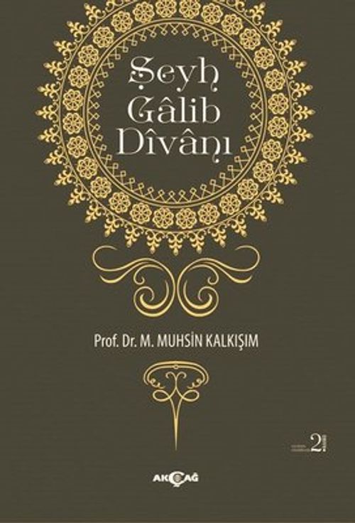 Şeyh Galip Divanı (3.hm)