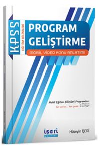 KPSS Eğitim Bilimleri Program Geliştirme Mobil Video Konu Anlatımı