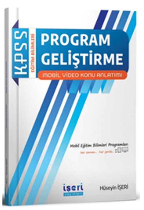 KPSS Eğitim Bilimleri Program Geliştirme Mobil Video Konu Anlatımı