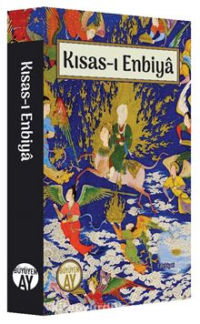 Kısas-ı Enbiya - Bilinmeyen Yazar