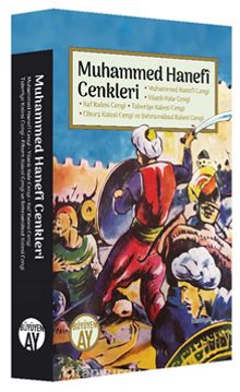 Muhammed Hanefi Cenkleri - Bilinmeyen Yazar