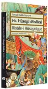 Hz. H&uuml;seyin Risalesi & Risale-i H&uuml;seyniyye