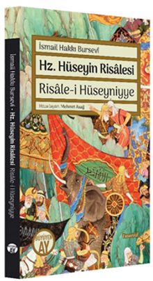 Hz. Hüseyin Risalesi & Risale-i Hüseyniyye 