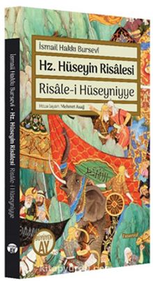 Hz. Hüseyin Risalesi & Risale-i Hüseyniyye - İsmail Hakkı Bursevi