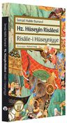 Hz. Hüseyin Risalesi &amp; Risale-i Hüseyniyye 