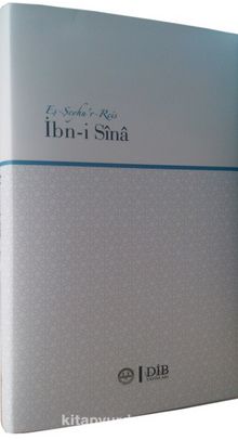 Eş- Şeyh'ur Reis İbn-i Sina - Kolektif