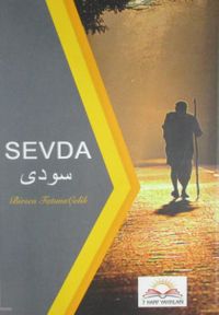 Sevda