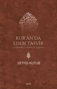 Kur'an'da Edebi Tasvir