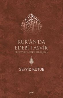 Kur'an'da Edebi Tasvir