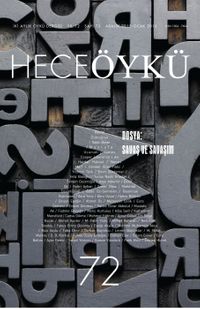 Yıl:12 Sayı:72 Aralık-Ocak 2015 Hece Öykü İki Aylık Öykü Dergisi