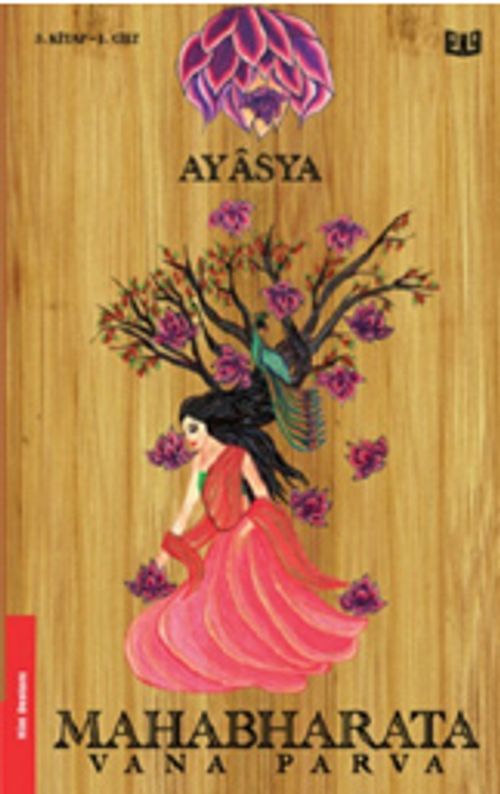 Mahabharata - Vana Parva 