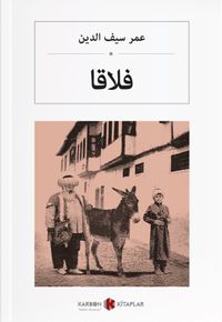 Falaka (Osmanlıca) فلاقا