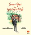 &Ccedil;ınar Ağacı ve Y&uuml;r&uuml;yen K&ouml;şk