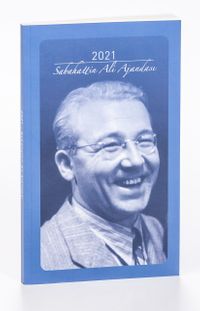 2021 Sabahattin Ali Ajandası (Küçük Boy)