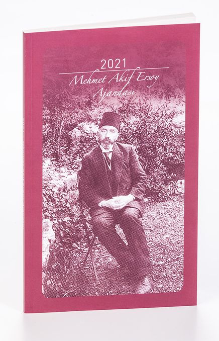 2021 Mehmet Akif Ersoy Ajandası (Küçük Boy)