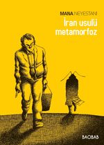 İran Usulü Metamorfoz