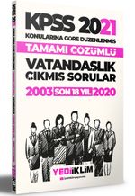 2021 KPSS Genel Kültür Vatandaşlık Konularına Göre Tamamı Çözümlü Çıkmış Sorular(Son 18 Yıl)