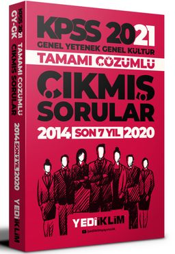 2021 KPSS GY-GK Tamamı Çözümlü Son 7 Yıl Çıkmış Sorular