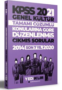 2021 KPSS Genel Kültür Konularına Göre Tamamı Çözümlü Çıkmış Sorular