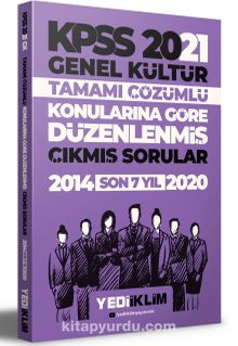 2021 KPSS Genel Kültür Konularına Göre Tamamı Çözümlü Çıkmış Sorular - Kolektif