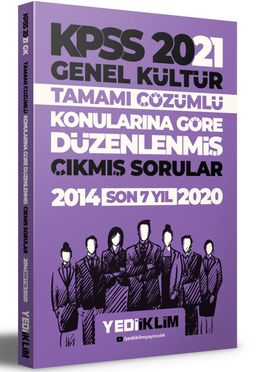 2021 KPSS Genel Kültür Konularına Göre Tamamı Çözümlü Çıkmış Sorular