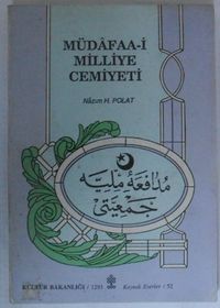 Müdafaa-i Milliye Cemiyeti Kod: 12-F-9