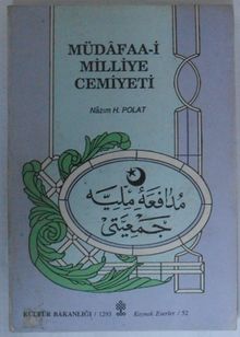 Müdafaa-i Milliye Cemiyeti Kod: 12-F-9
