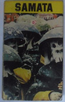 Şamata Kod: 12-F-11