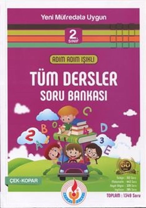 2. Sınıf Adım Adım Işıklı Tüm Dersler Soru Bankası