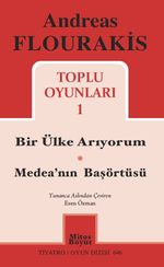 Andreas Flourakis Toplu Oyunları 1