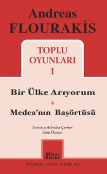 Andreas Flourakis Toplu Oyunları 1