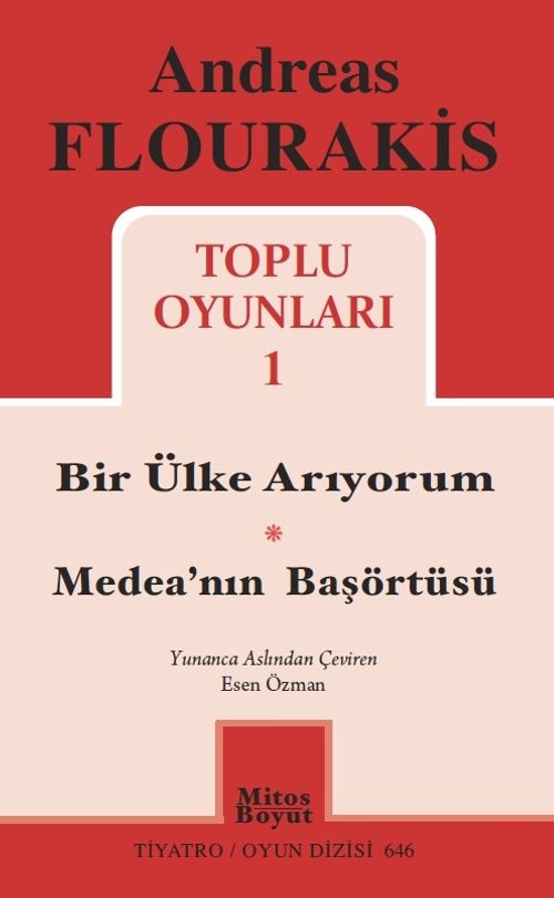 Andreas Flourakis Toplu Oyunları 1