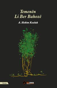 Temenen Li Ber Bahoze