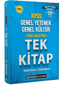 2021 KPSS Genel Yetenek Genel Kültür Konu Anlatımlı Tek Kitap