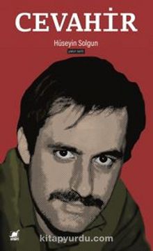 Cevahir - Hüseyin Solgun