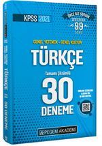 2021 KPSS Genel Yetenek - Genel Kültür Türkçe 30 Deneme