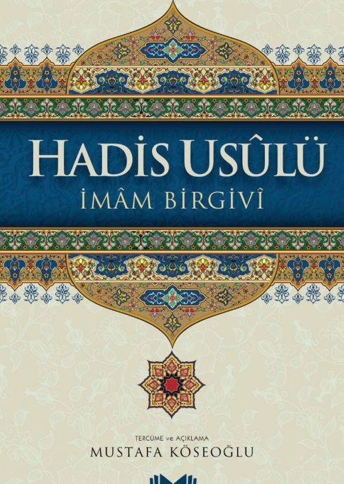 Hadis Usulü