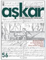 Aşkar Serbest Edebiyat Dergisi Sayı:56 Ekim-Kasım-Aralık 2020