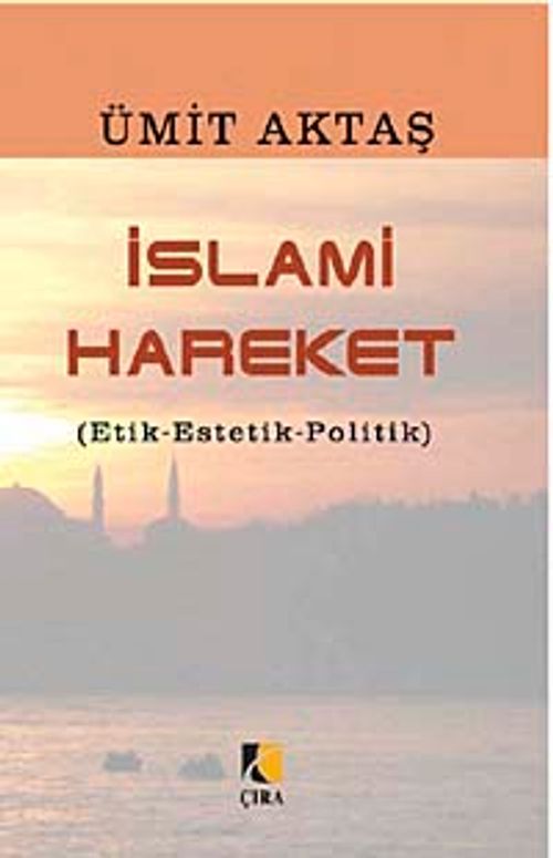 İslami Hareket