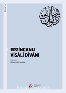 Erzincanlı Visali Divanı - Bilinmeyen Yazar